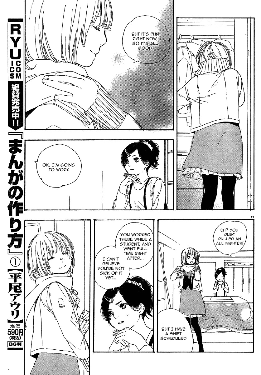 Manga no Tsukurikata Chapter 13 page 17 - Chapter 13