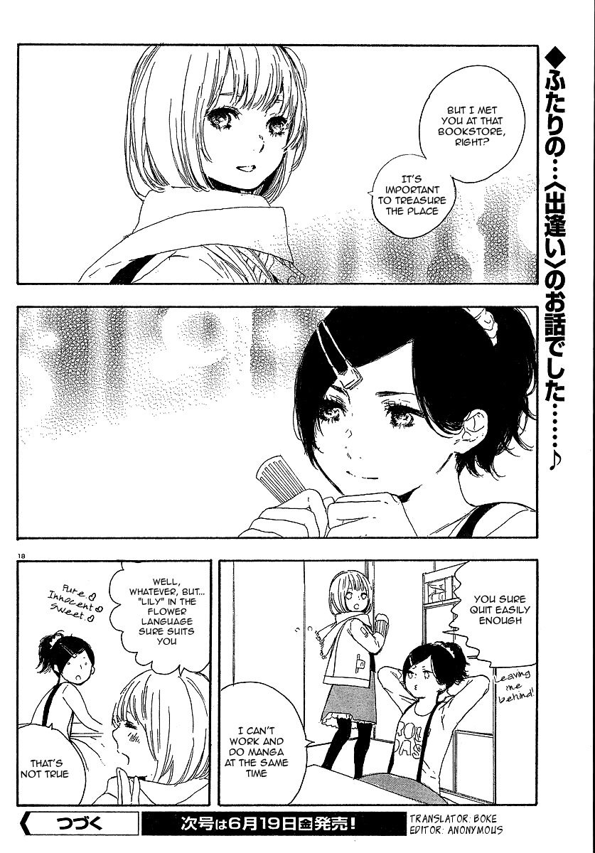 Manga no Tsukurikata Chapter 13 page 18 - Chapter 13
