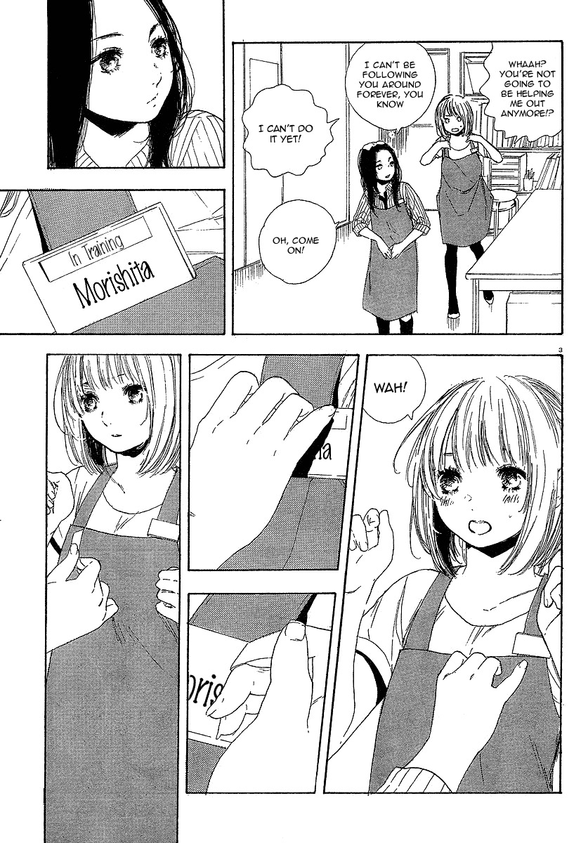 Manga no Tsukurikata Chapter 13 page 3 - Chapter 13