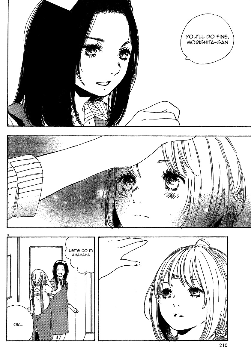 Manga no Tsukurikata Chapter 13 page 4 - Chapter 13