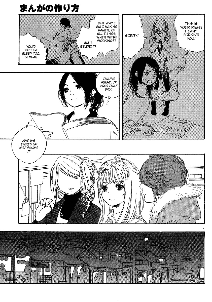 Manga no Tsukurikata Chapter 14 page 11 - Chapter 14