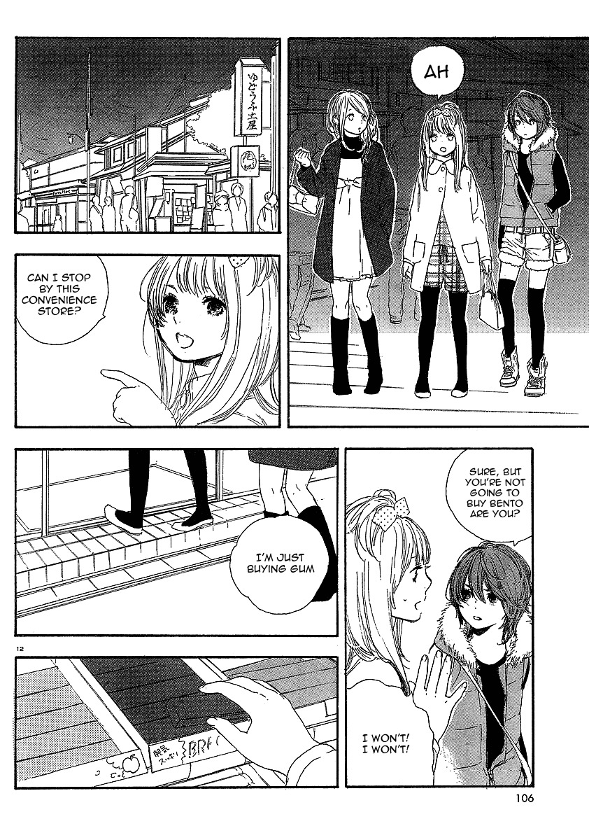 Manga no Tsukurikata Chapter 14 page 12 - Chapter 14