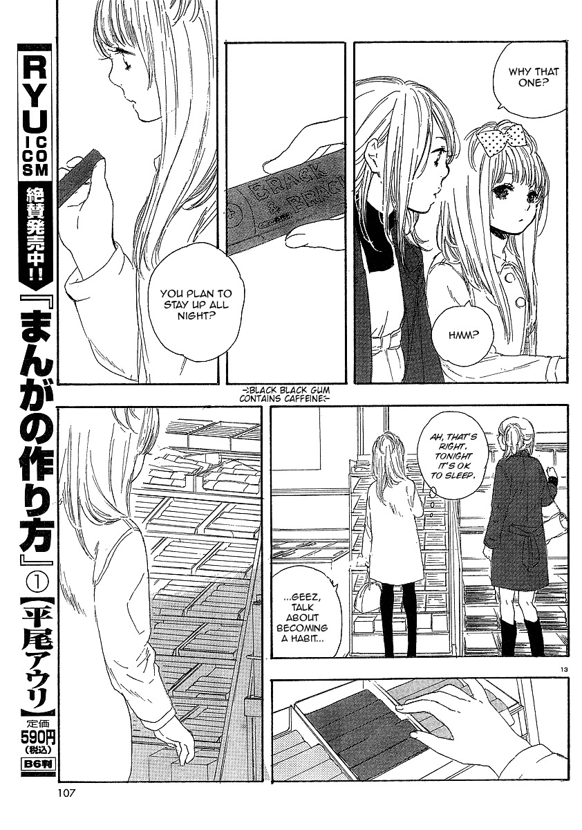 Manga no Tsukurikata Chapter 14 page 13 - Chapter 14