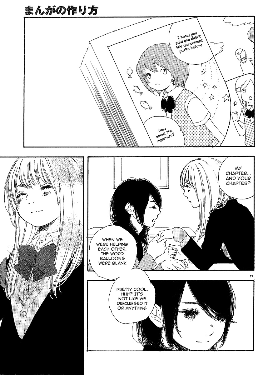 Manga no Tsukurikata Chapter 14 page 17 - Chapter 14
