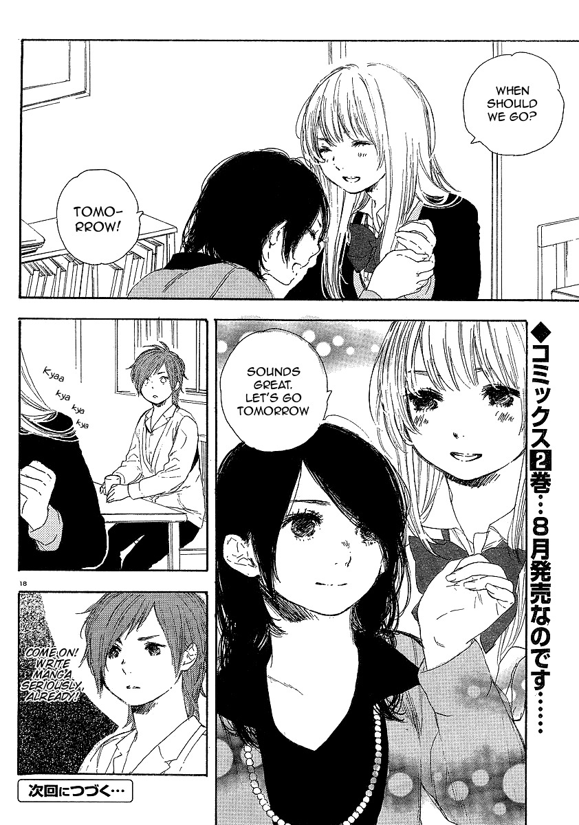 Manga no Tsukurikata Chapter 14 page 18 - Chapter 14