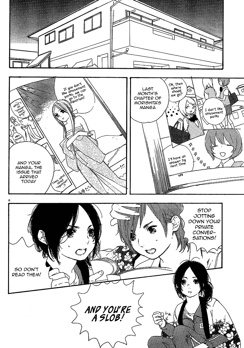 Manga no Tsukurikata Chapter 14 page 2 - Chapter 14