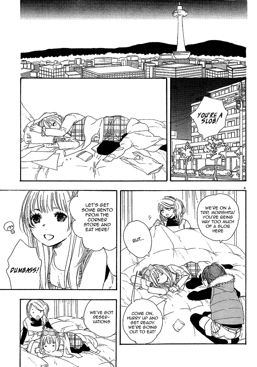 Manga no Tsukurikata Chapter 14 page 5 - Chapter 14