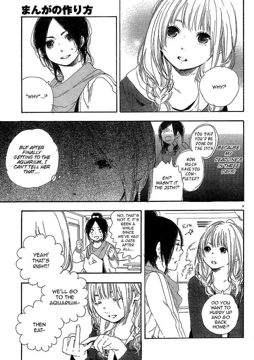 Manga no Tsukurikata Chapter 15 page 3 - Chapter 15