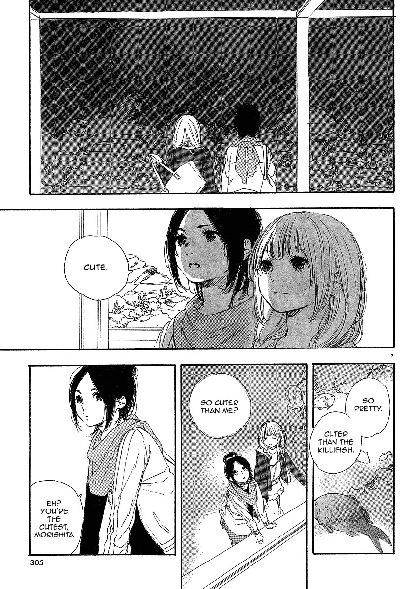 Manga no Tsukurikata Chapter 15 page 7 - Chapter 15