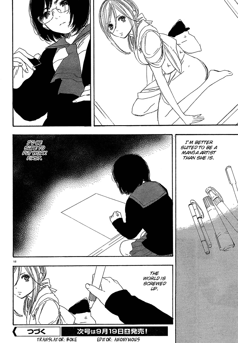 Manga no Tsukurikata Chapter 16 page 12 - Chapter 16