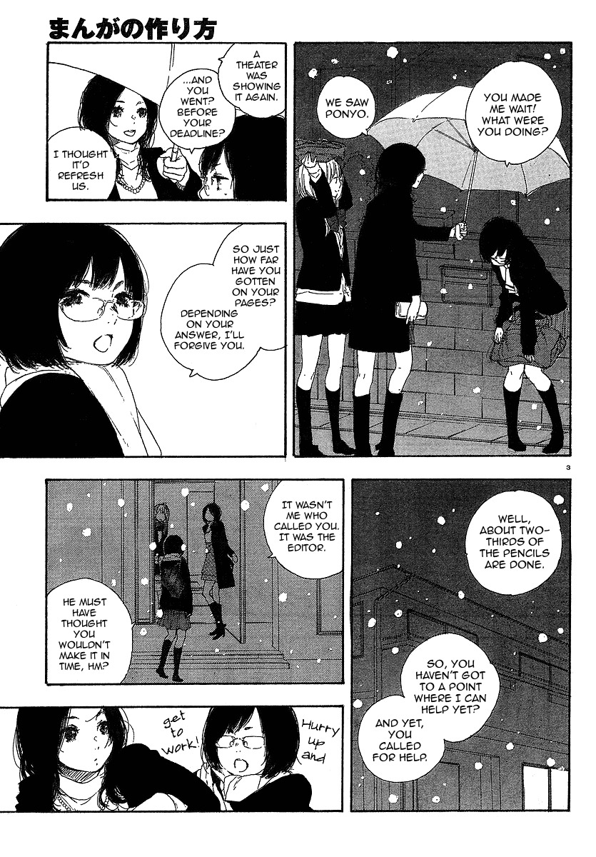 Manga no Tsukurikata Chapter 16 page 3 - Chapter 16