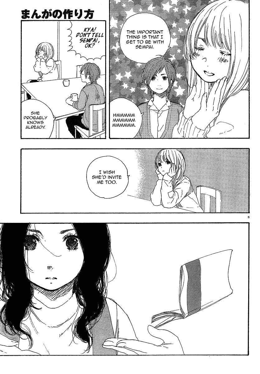 Manga no Tsukurikata Chapter 16 page 5 - Chapter 16