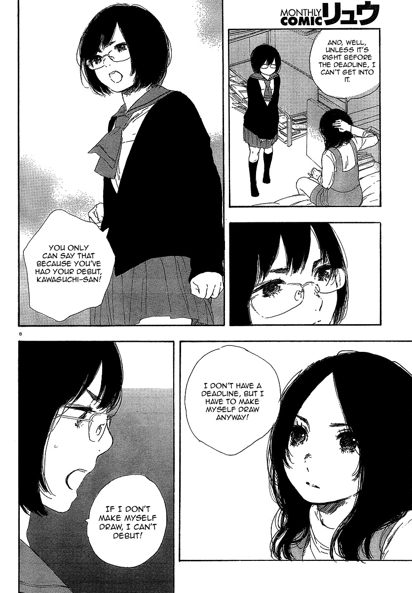Manga no Tsukurikata Chapter 16 page 8 - Chapter 16