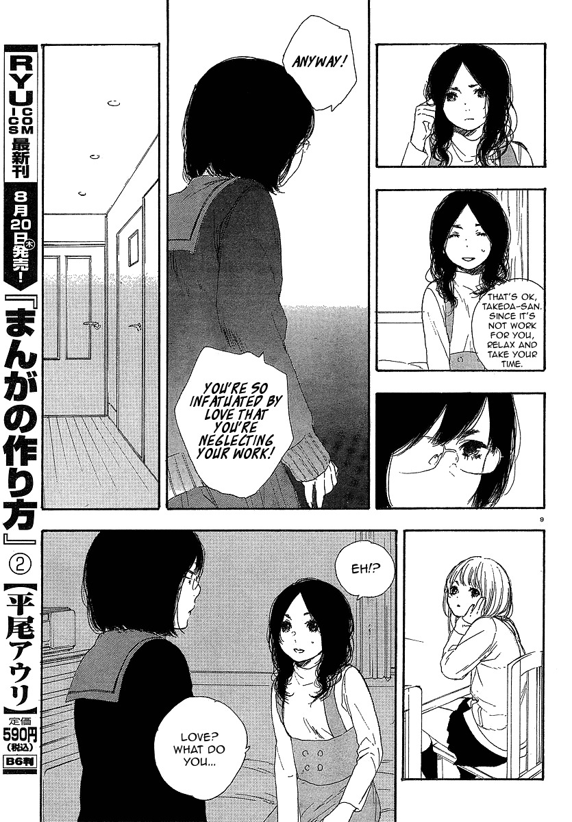 Manga no Tsukurikata Chapter 16 page 9 - Chapter 16