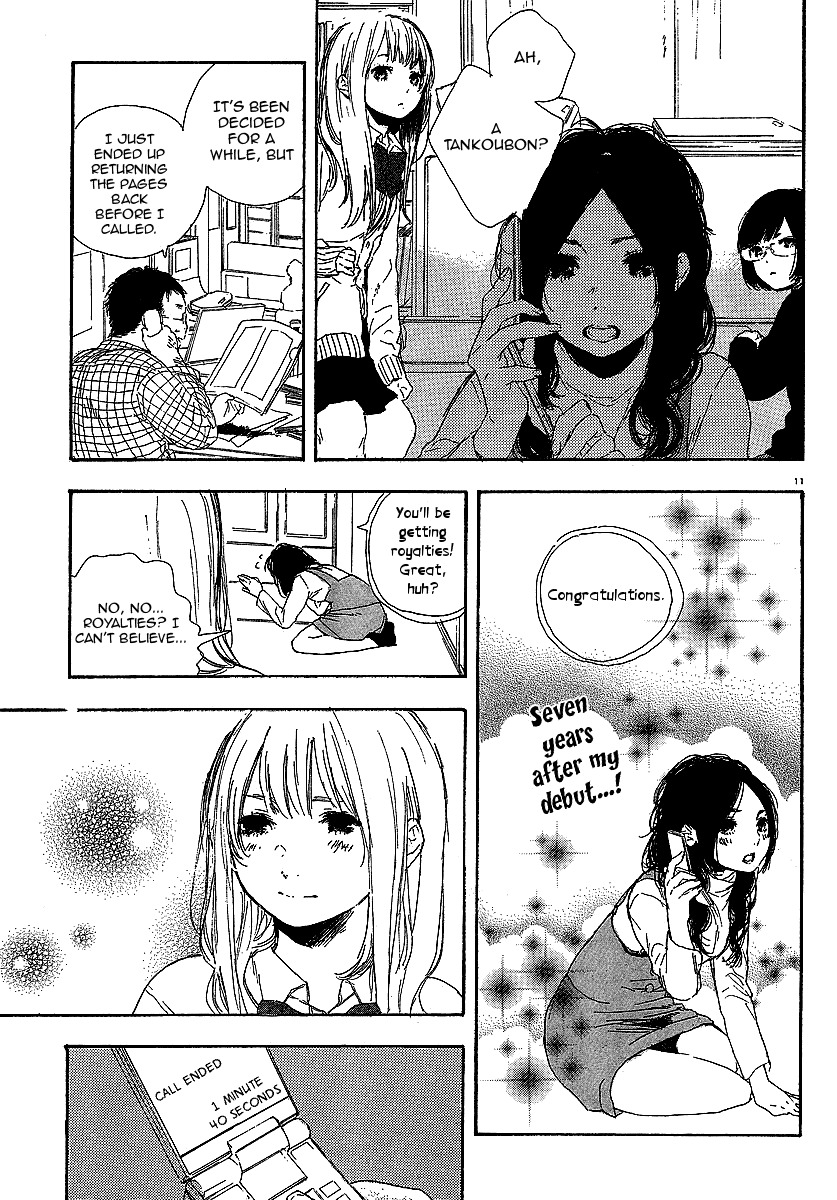 Manga no Tsukurikata Chapter 17 page 11 - Chapter 17