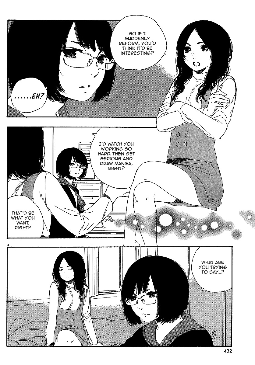 Manga no Tsukurikata Chapter 17 page 4 - Chapter 17
