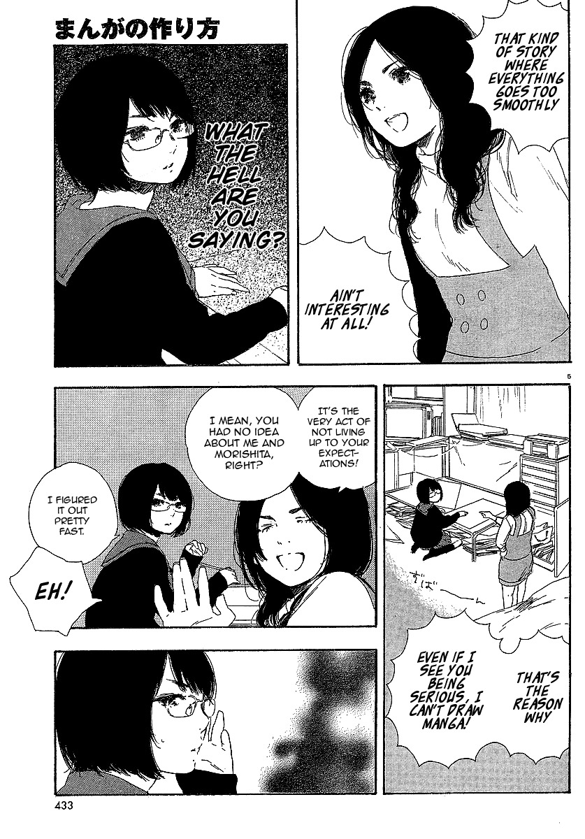 Manga no Tsukurikata Chapter 17 page 5 - Chapter 17
