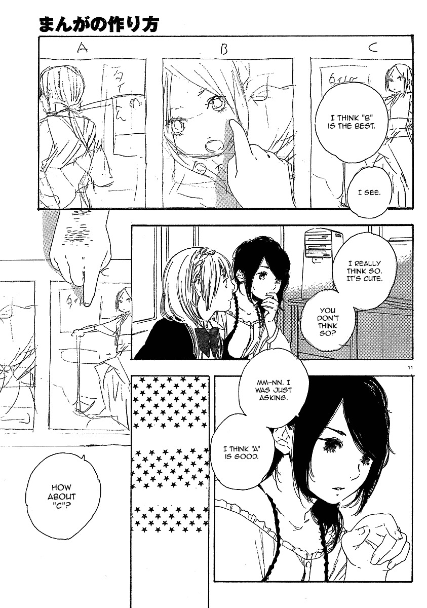 Manga no Tsukurikata Chapter 18 page 11 - Chapter 18
