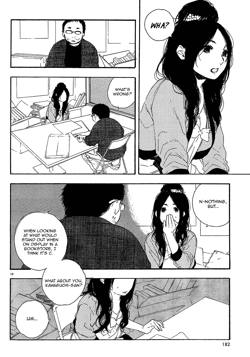 Manga no Tsukurikata Chapter 18 page 12 - Chapter 18