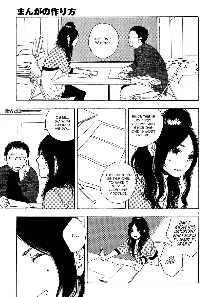 Manga no Tsukurikata Chapter 18 page 13 - Chapter 18