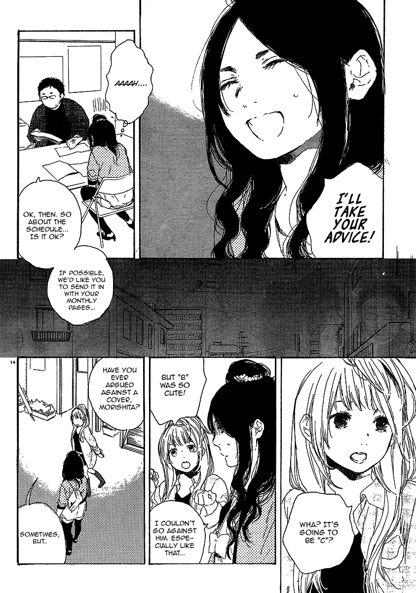 Manga no Tsukurikata Chapter 18 page 14 - Chapter 18