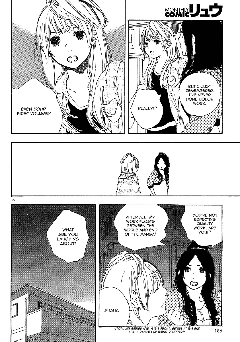 Manga no Tsukurikata Chapter 18 page 16 - Chapter 18