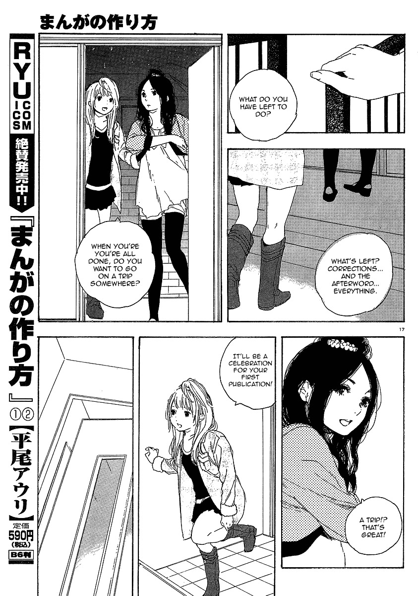 Manga no Tsukurikata Chapter 18 page 17 - Chapter 18