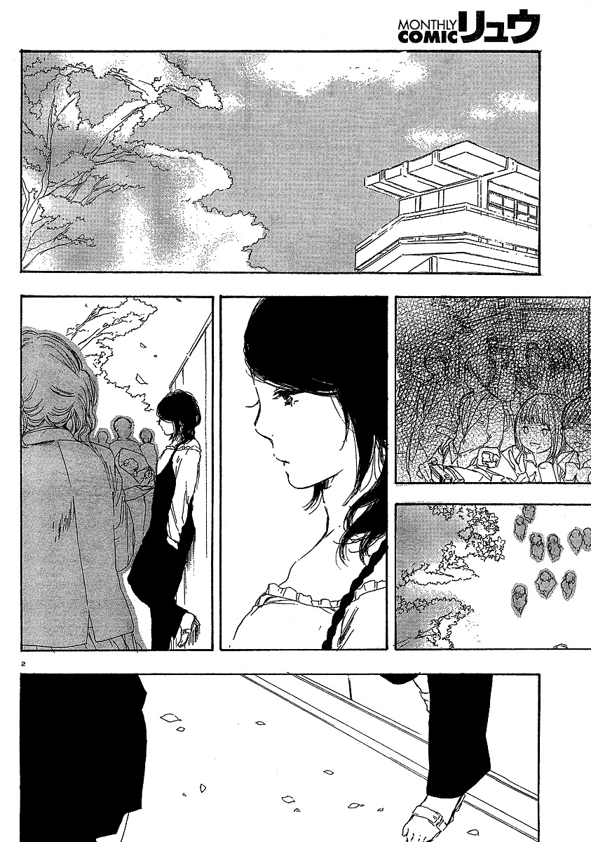Manga no Tsukurikata Chapter 18 page 2 - Chapter 18
