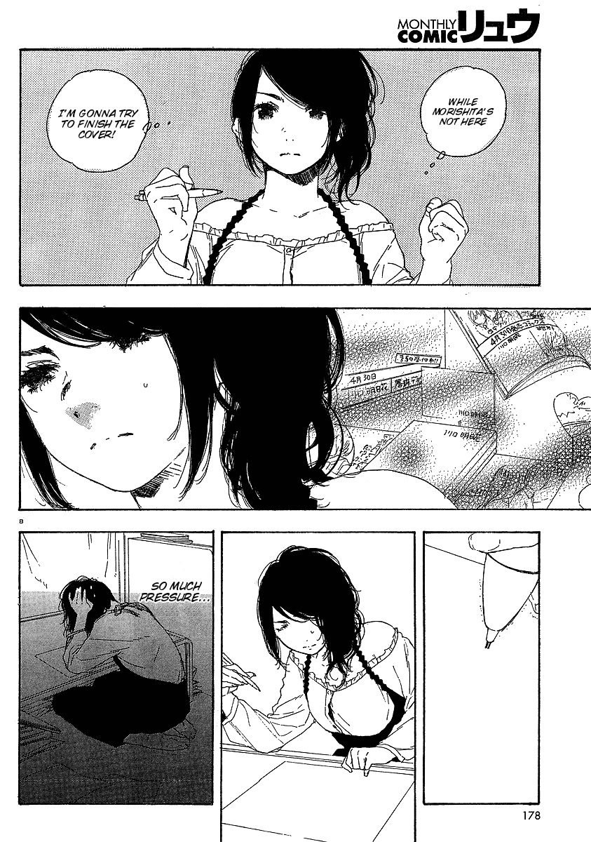 Manga no Tsukurikata Chapter 18 page 8 - Chapter 18