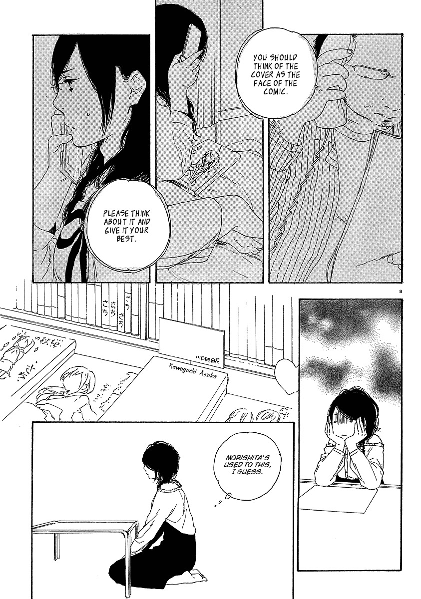 Manga no Tsukurikata Chapter 18 page 9 - Chapter 18
