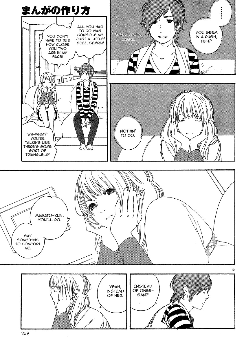 Manga no Tsukurikata Chapter 19 page 13 - Chapter 19