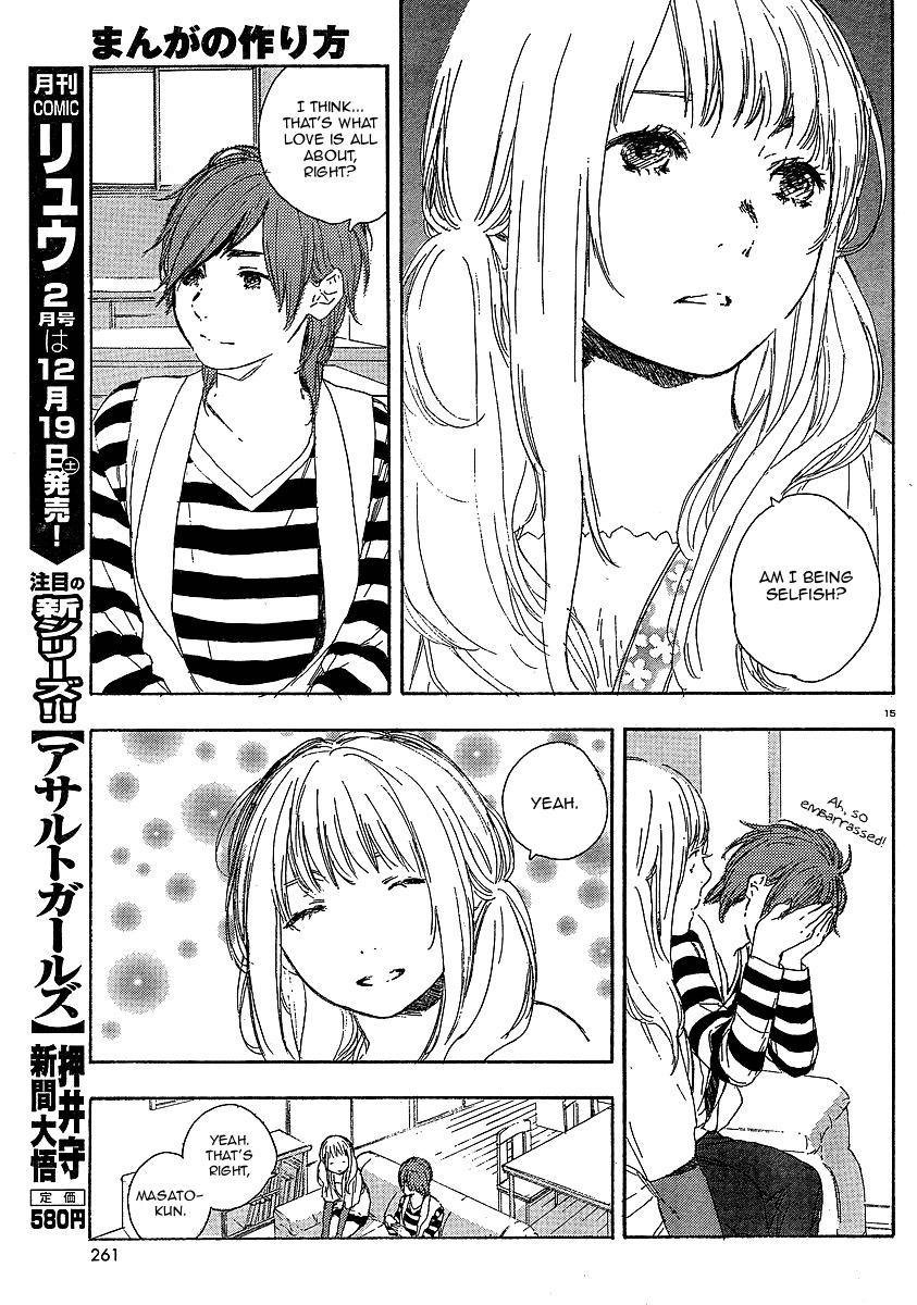 Manga no Tsukurikata Chapter 19 page 15 - Chapter 19
