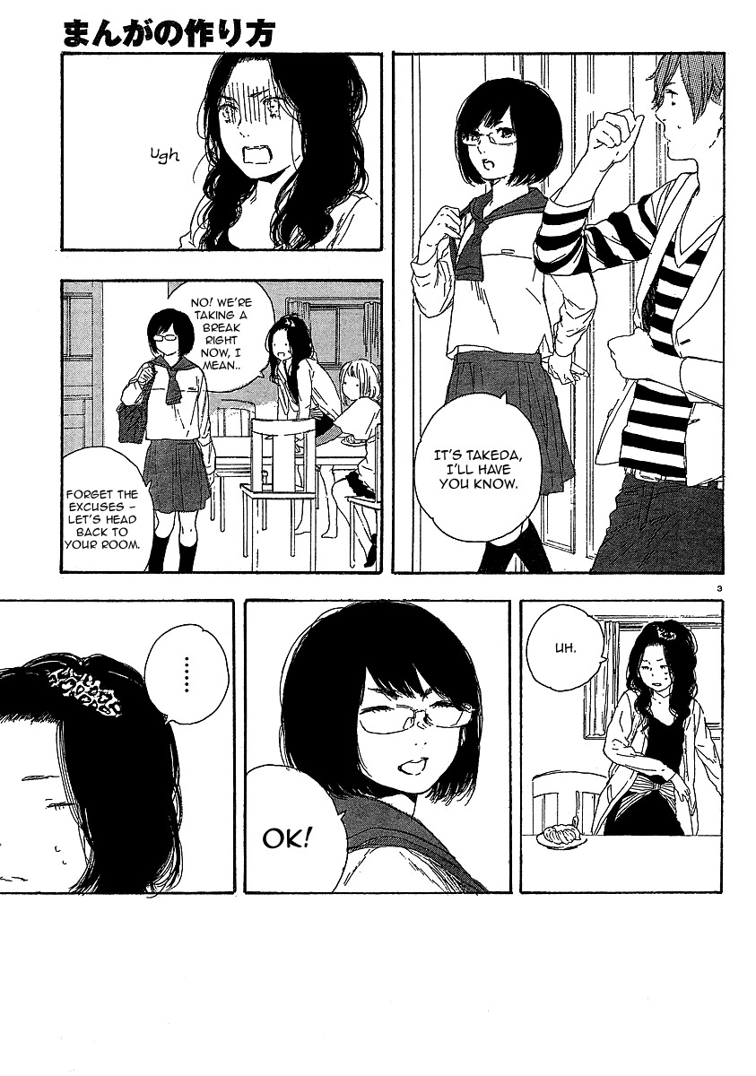 Manga no Tsukurikata Chapter 19 page 3 - Chapter 19