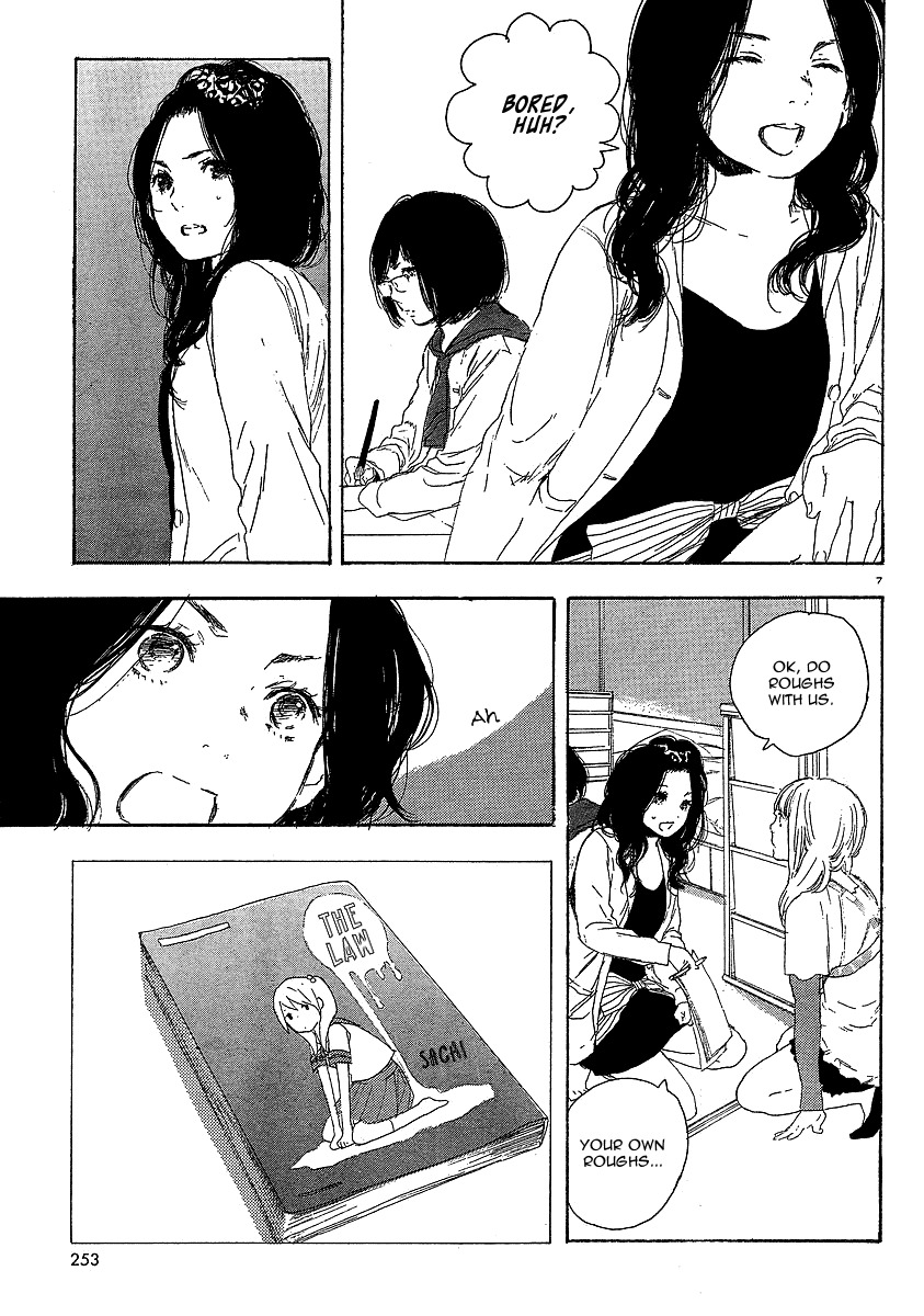 Manga no Tsukurikata Chapter 19 page 7 - Chapter 19