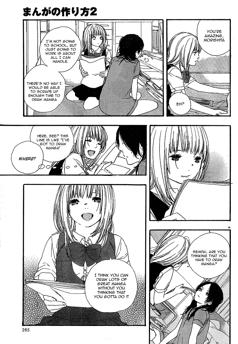 Manga no Tsukurikata Chapter 2 page 16 - Chapter 2