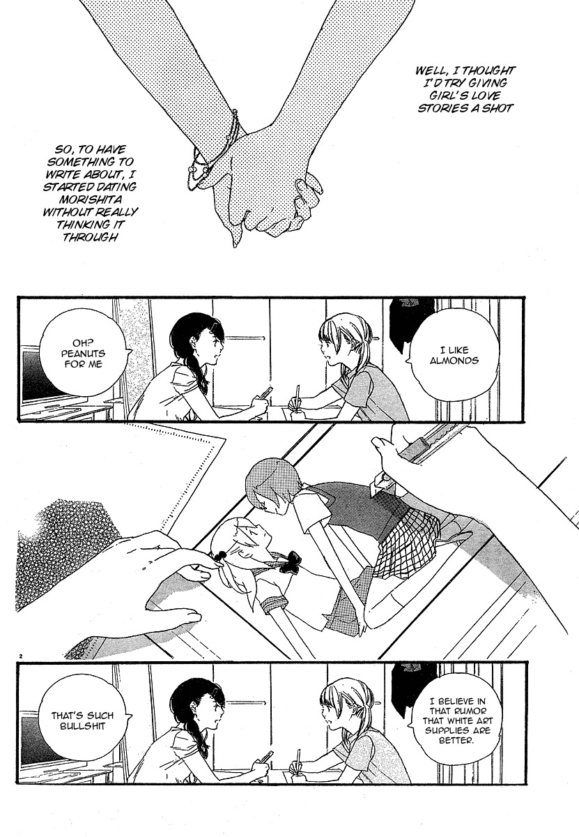 Manga no Tsukurikata Chapter 2 page 3 - Chapter 2