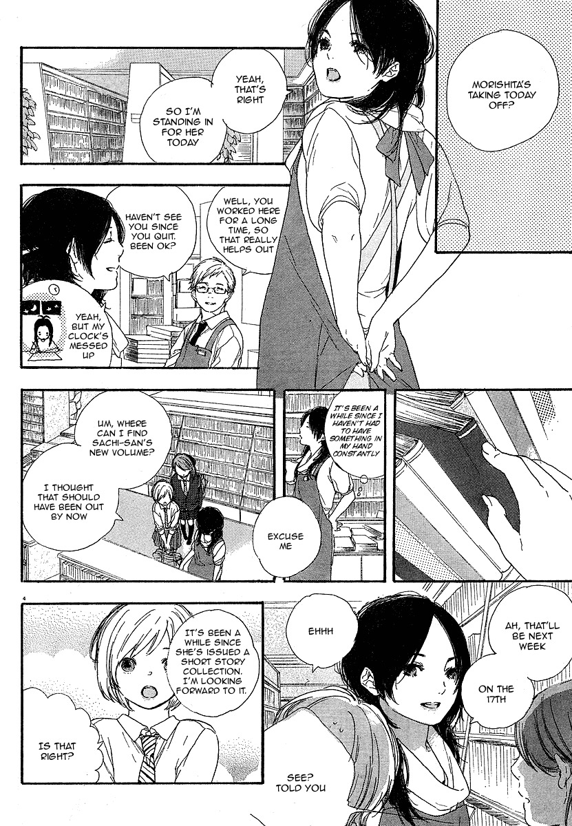 Manga no Tsukurikata Chapter 2 page 5 - Chapter 2