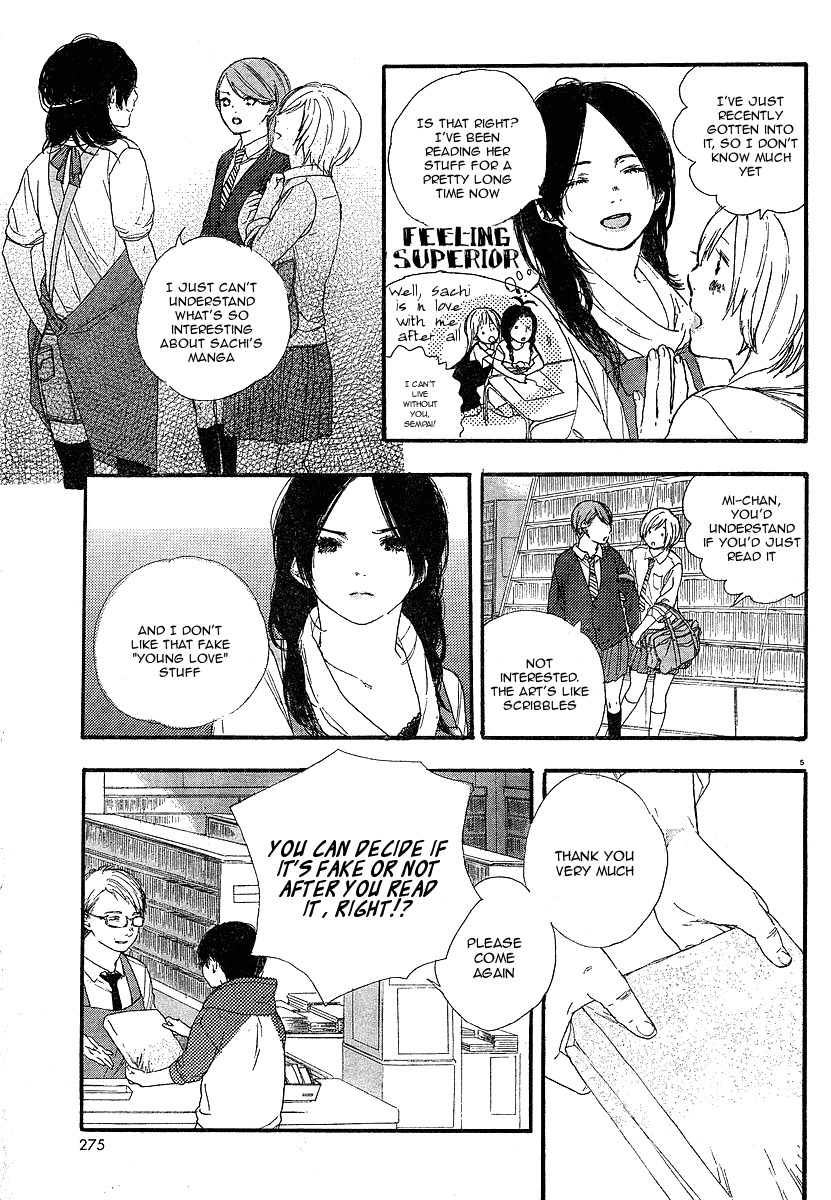 Manga no Tsukurikata Chapter 2 page 6 - Chapter 2