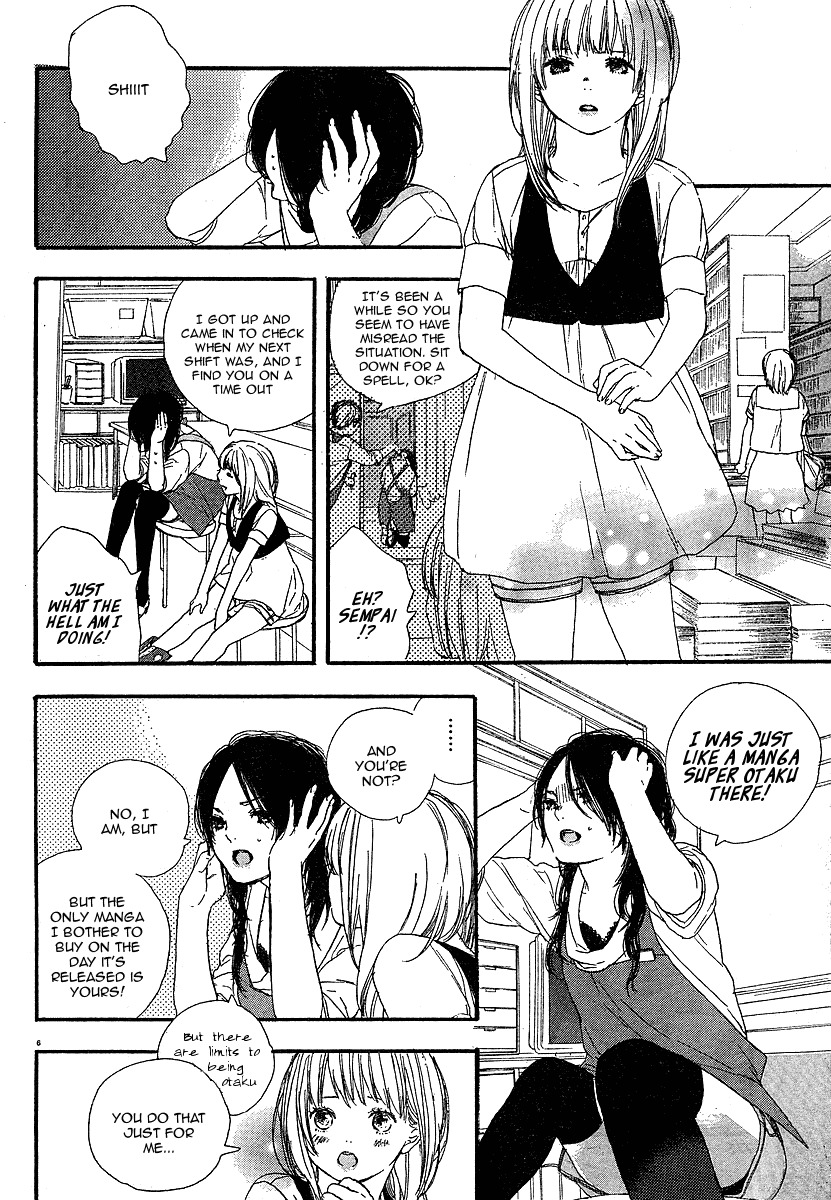 Manga no Tsukurikata Chapter 2 page 7 - Chapter 2
