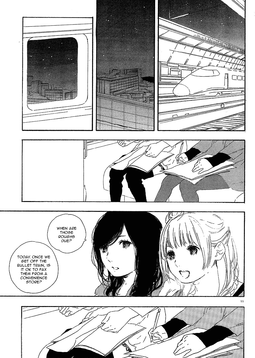 Manga no Tsukurikata Chapter 20 page 11 - Chapter 20
