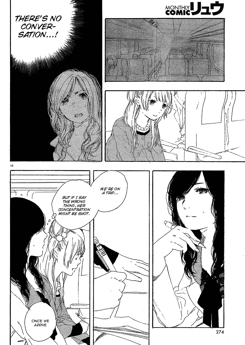 Manga no Tsukurikata Chapter 20 page 12 - Chapter 20