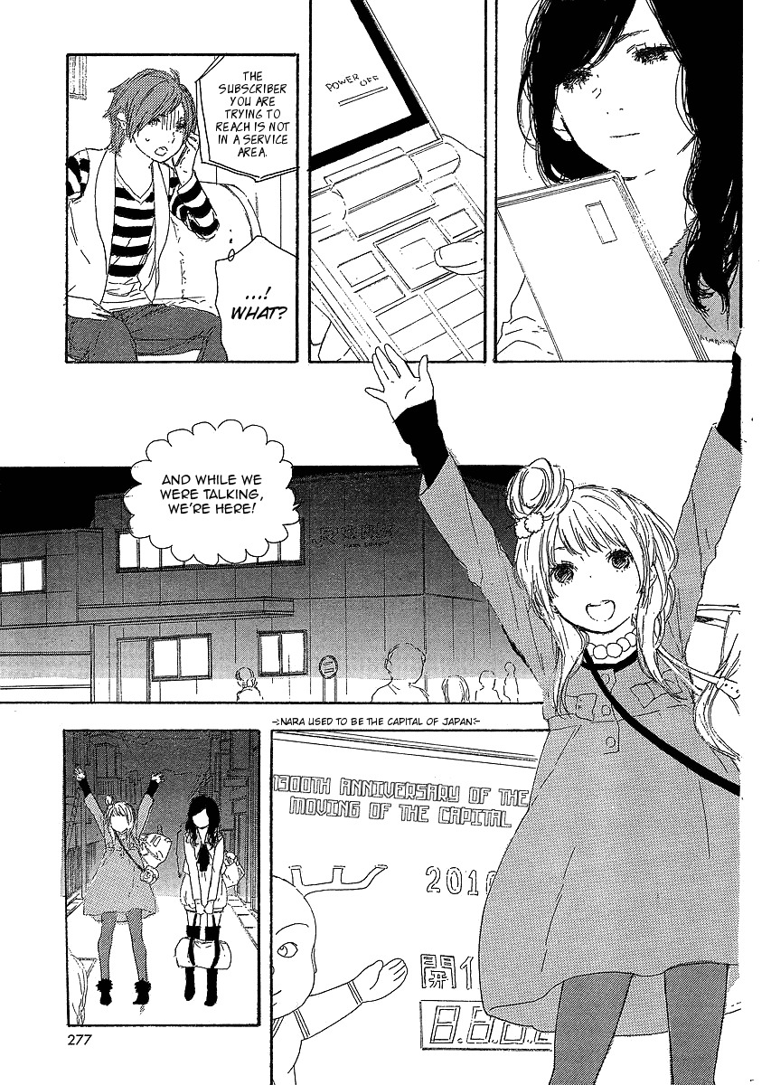 Manga no Tsukurikata Chapter 20 page 15 - Chapter 20