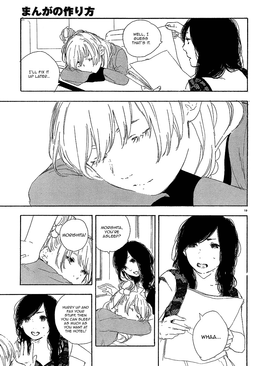 Manga no Tsukurikata Chapter 20 page 19 - Chapter 20