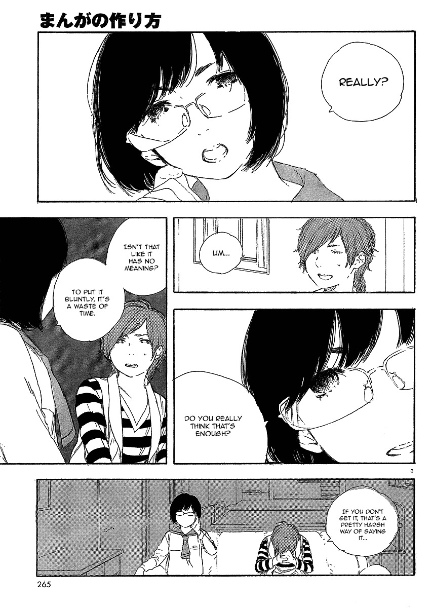 Manga no Tsukurikata Chapter 20 page 3 - Chapter 20
