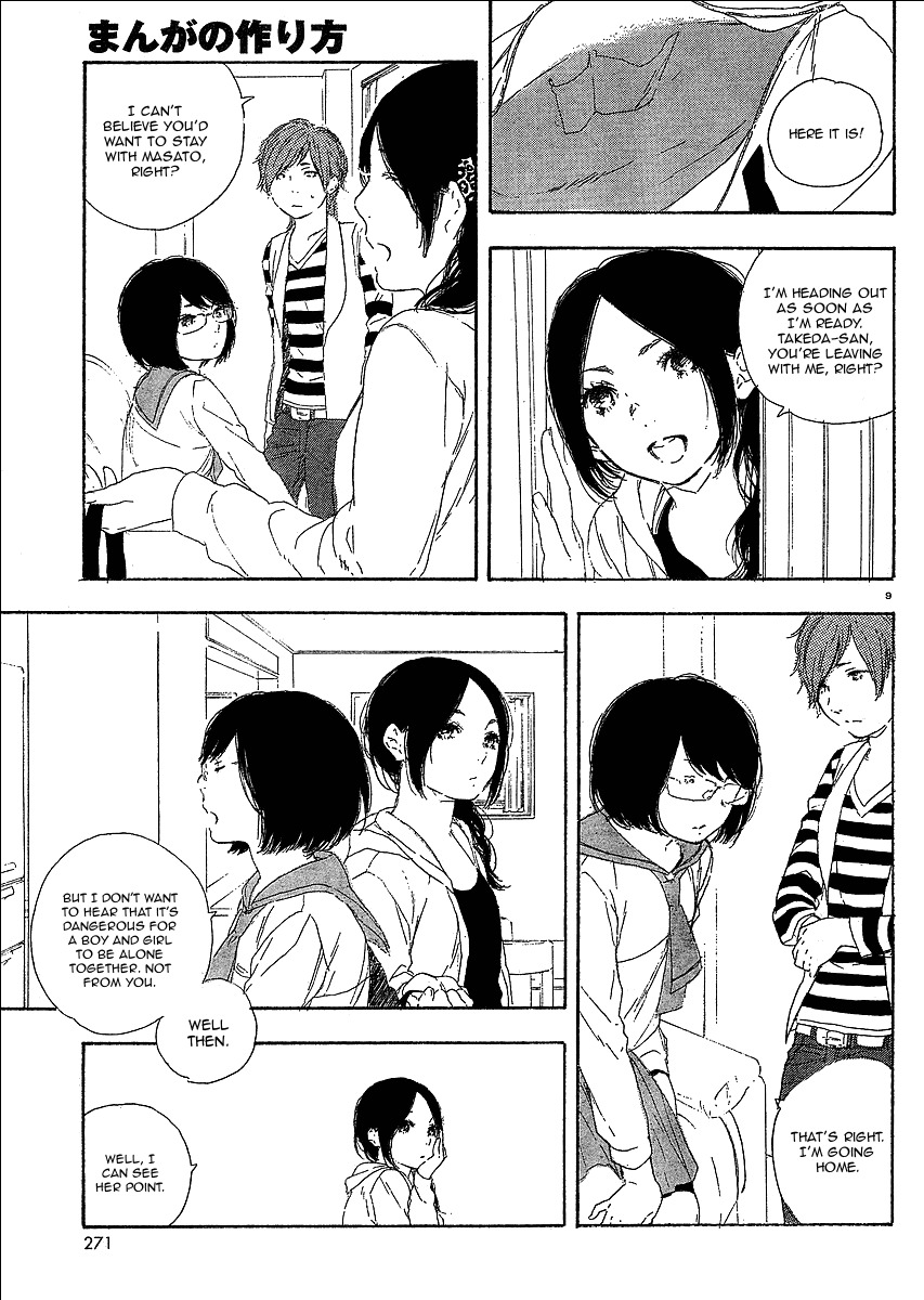 Manga no Tsukurikata Chapter 20 page 9 - Chapter 20