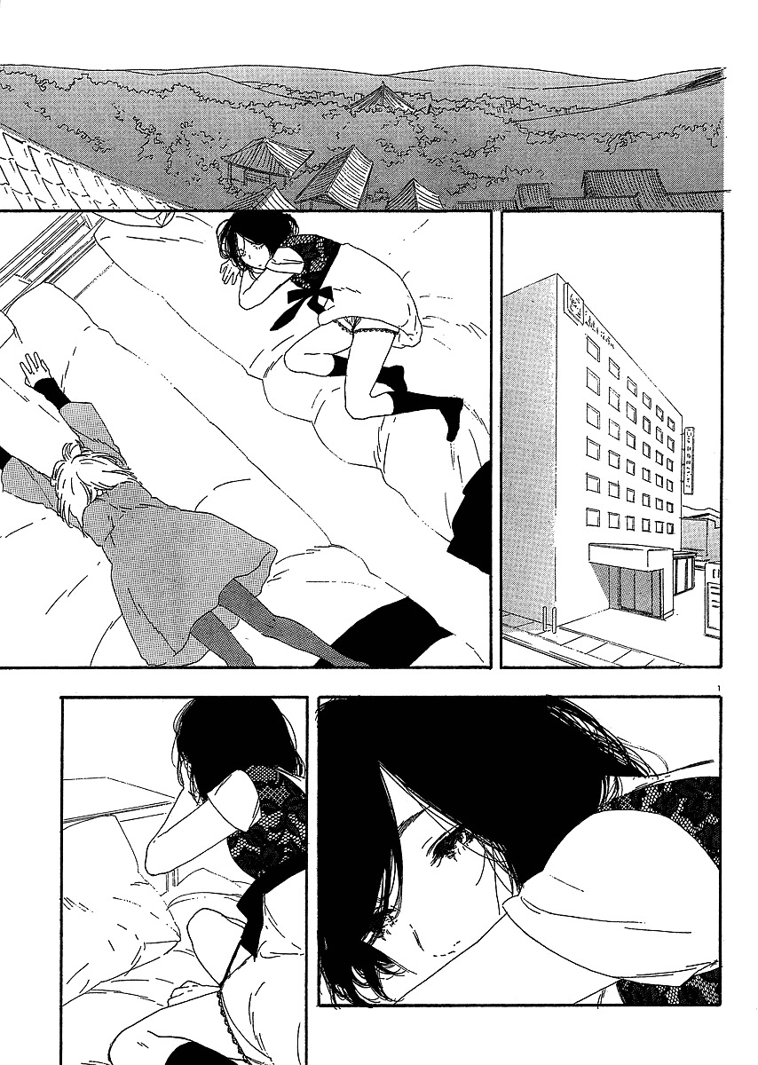 Manga no Tsukurikata Chapter 21 page 2 - Chapter 21