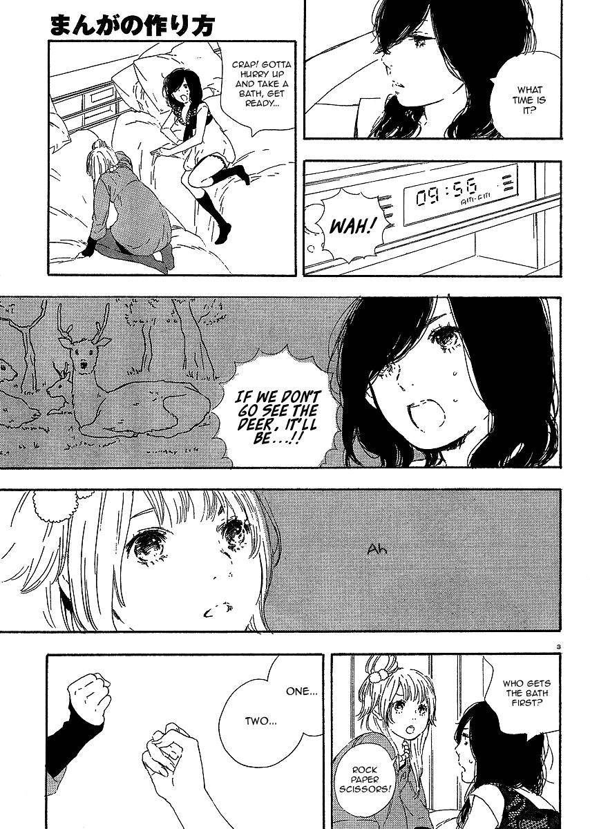 Manga no Tsukurikata Chapter 21 page 4 - Chapter 21