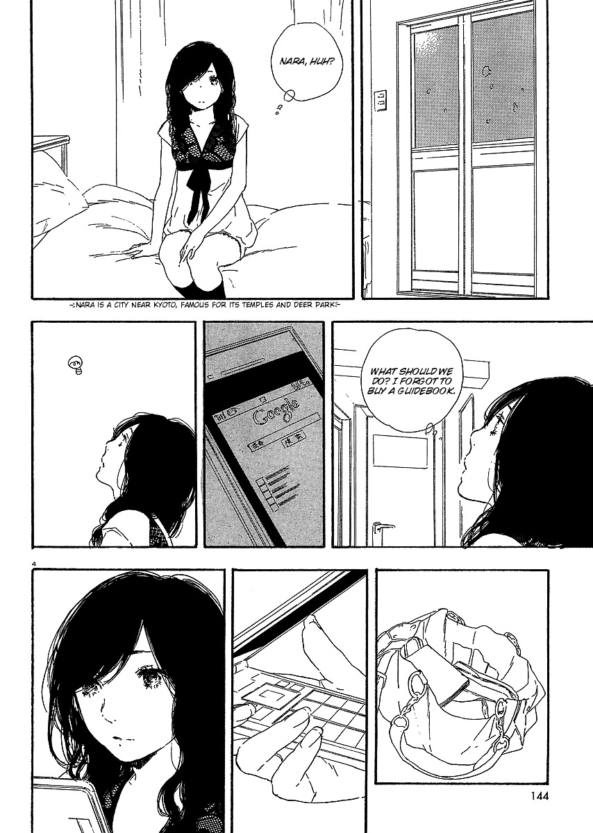Manga no Tsukurikata Chapter 21 page 5 - Chapter 21