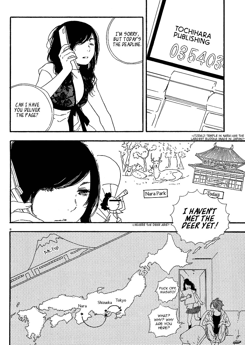 Manga no Tsukurikata Chapter 21 page 9 - Chapter 21