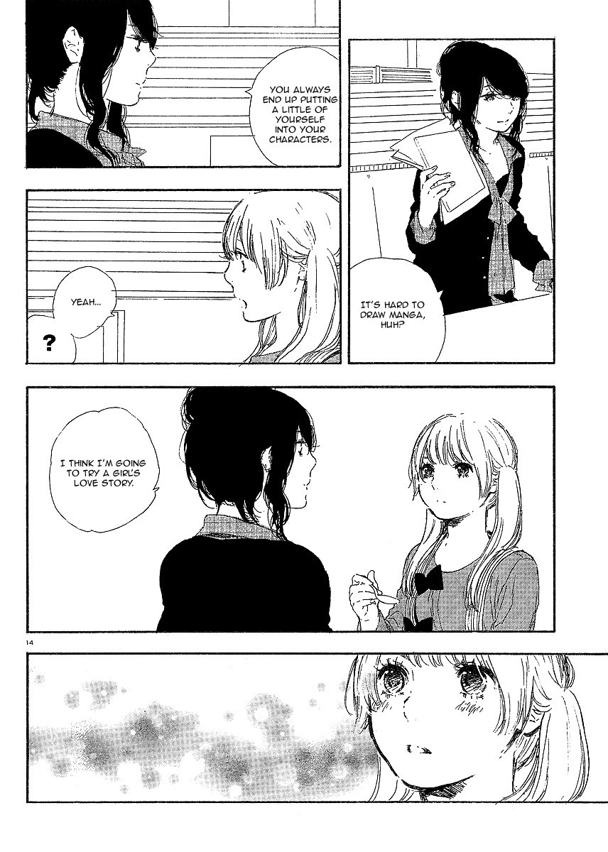 Manga no Tsukurikata Chapter 22 page 14 - Chapter 22